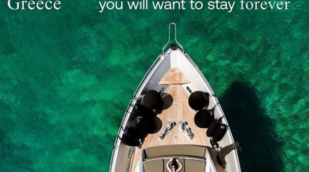 «Ελλάδα… Θα θέλεις να μείνεις για πάντα!», η νέα τουριστική καμπάνια του ΕΟΤ