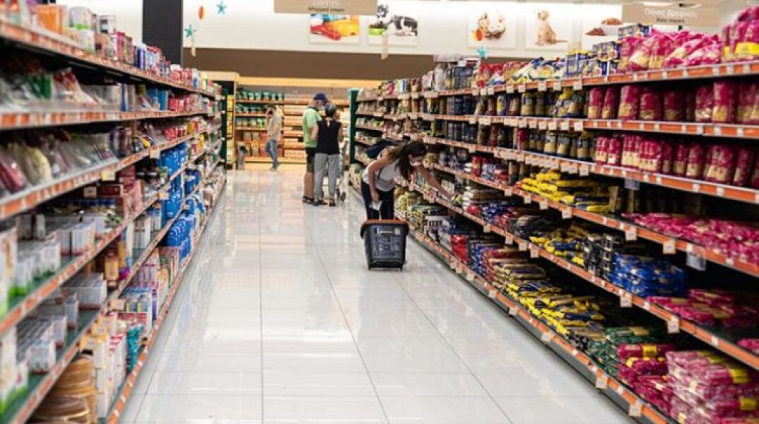 Σούπερ μάρκετ