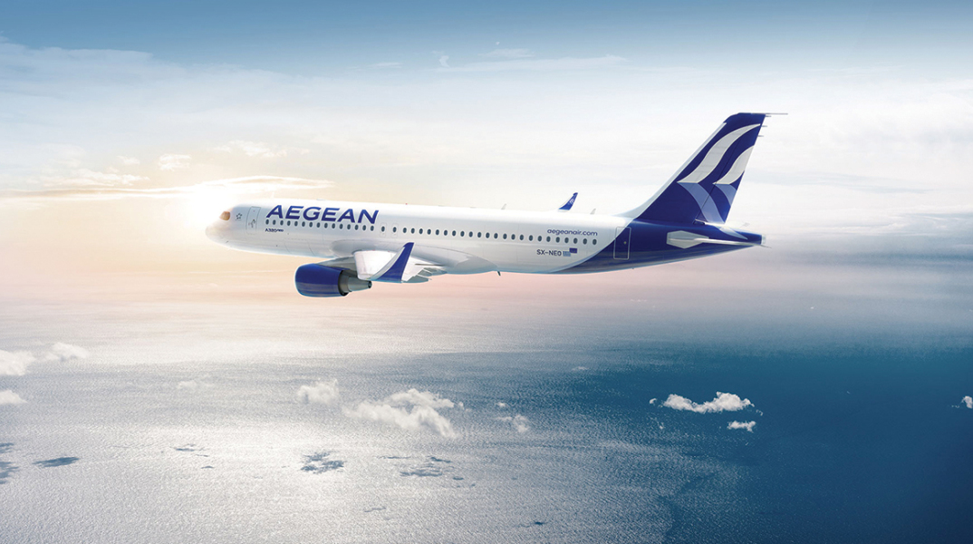 Αεροπλάνο της AEGEAN