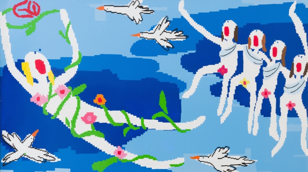 Έργο της Maja Djordjevic που θα παρουσιαστεί στα Δύο Χωριά