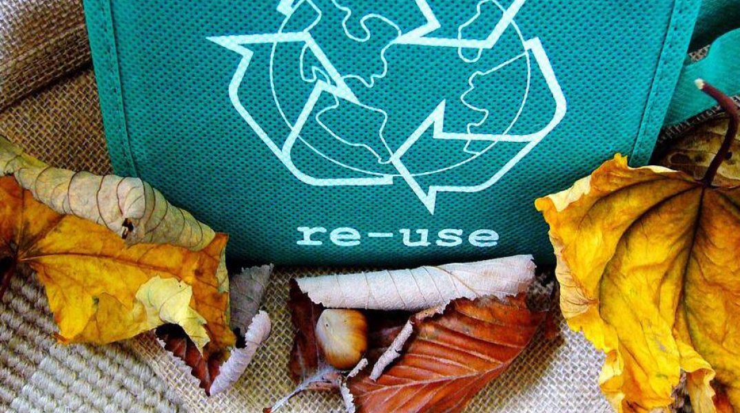 Ανακύκλωση