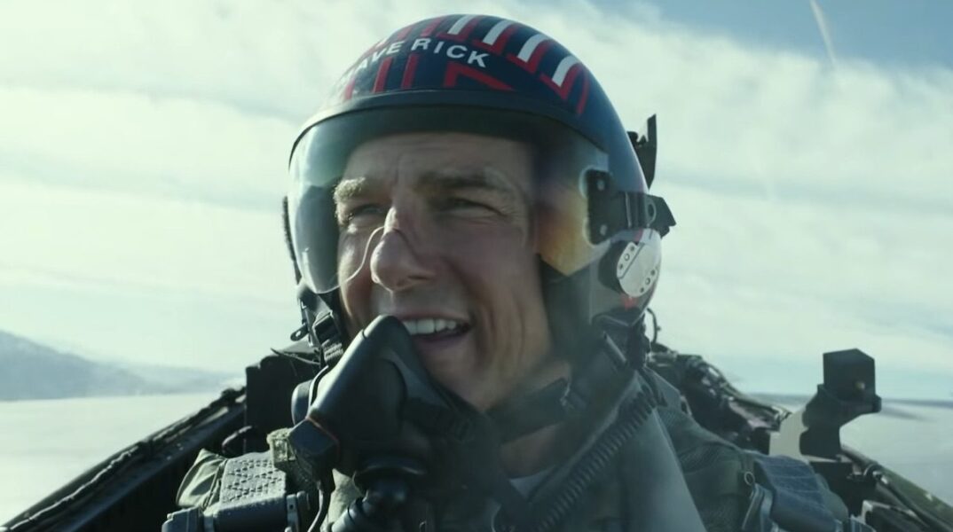 Το «Top Gun: Maverick»