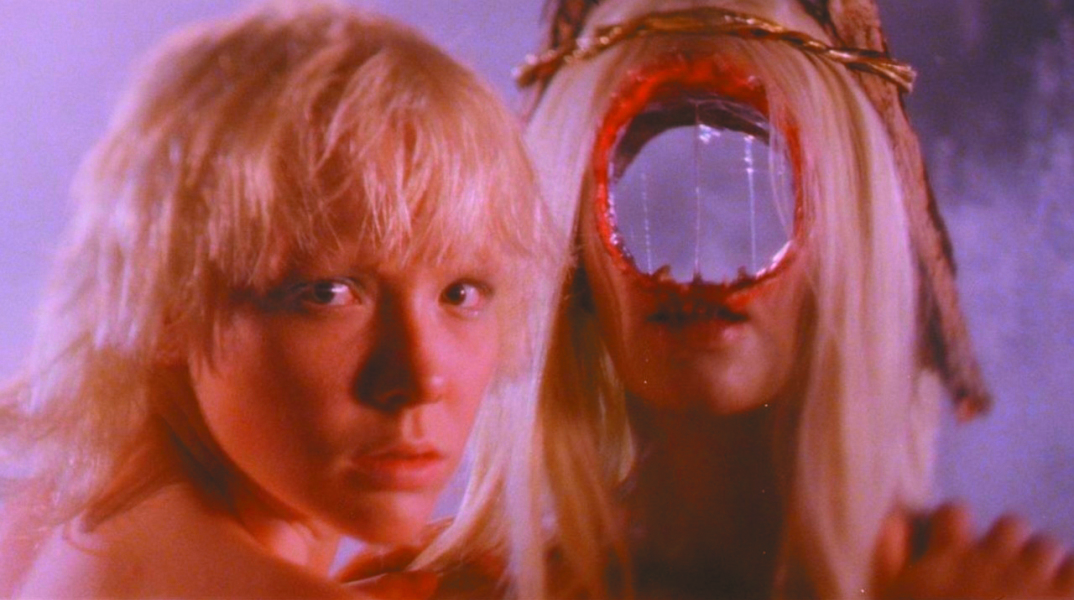 Βρώμικος παράδεισος (After Blue)