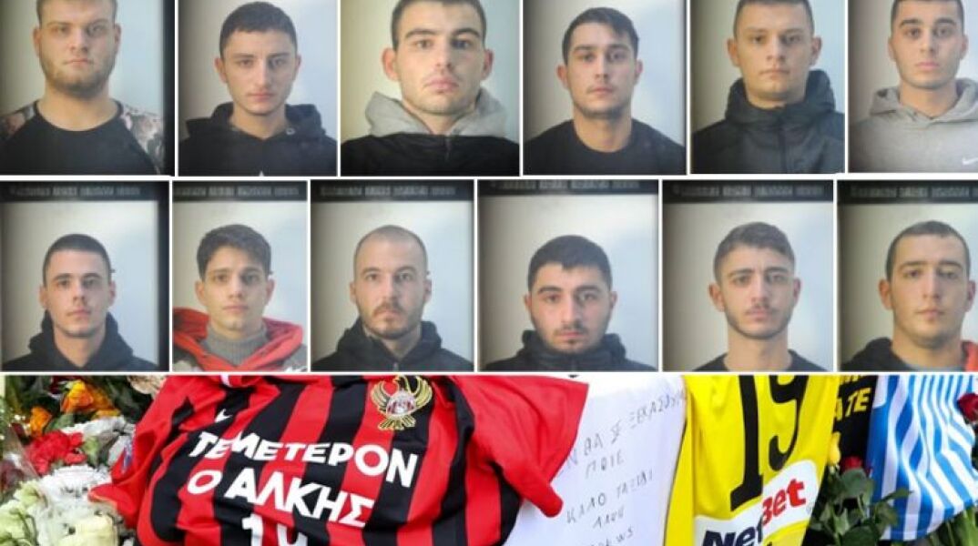 Οι 12 συλληφθέντες της δολοφονίας του Άλκη 