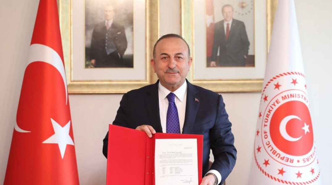 Τσαβούσογλου