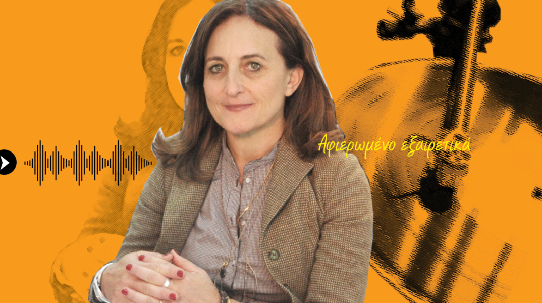 Ρεβέκκα Καμχή