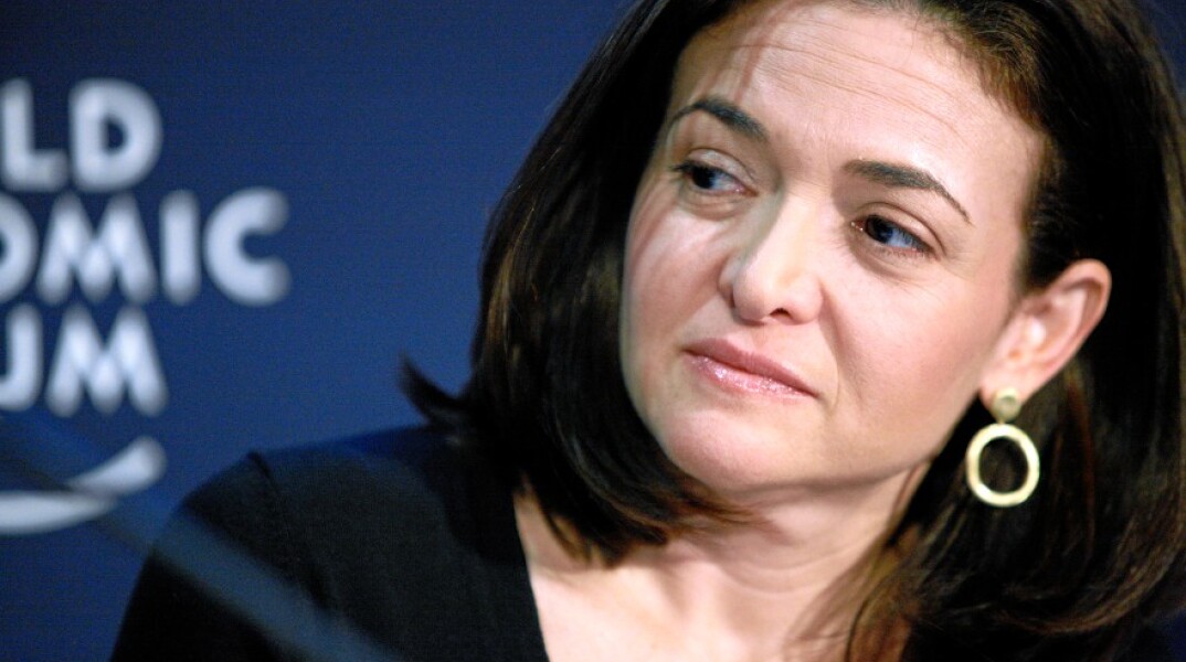 Σέριλ Σάντμπεργκ