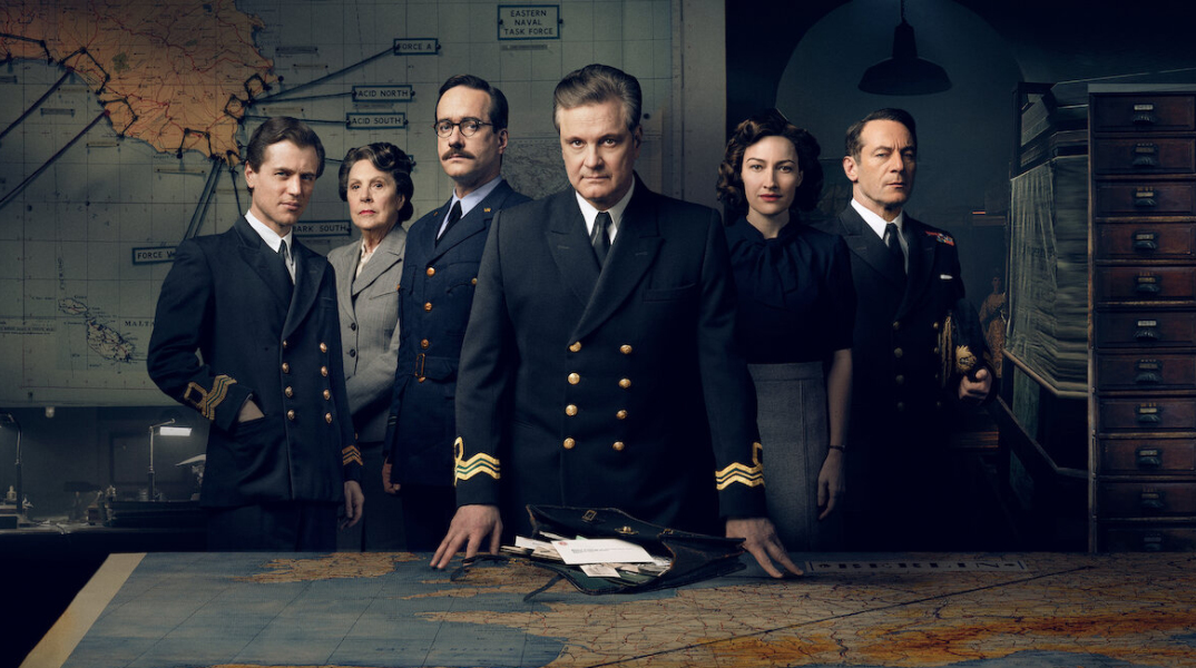 «Επιχείρηση Κιμάς»: Η ταινία στο Netflix βασισμένη σε πραγματικά γεγονότα από τον Β' Παγκόσμιο Πόλεμο.