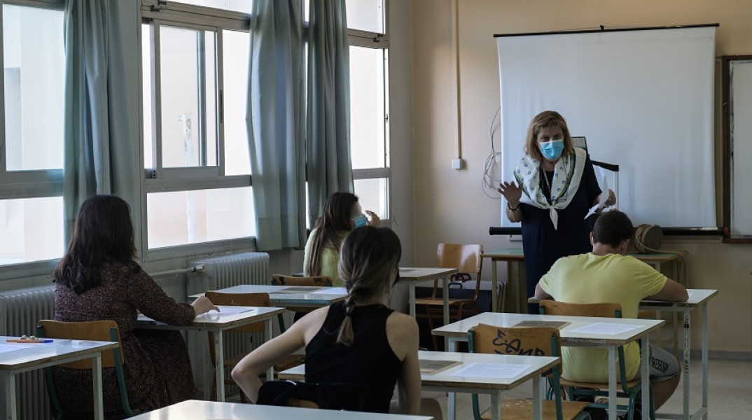 Πανελλήνιες 