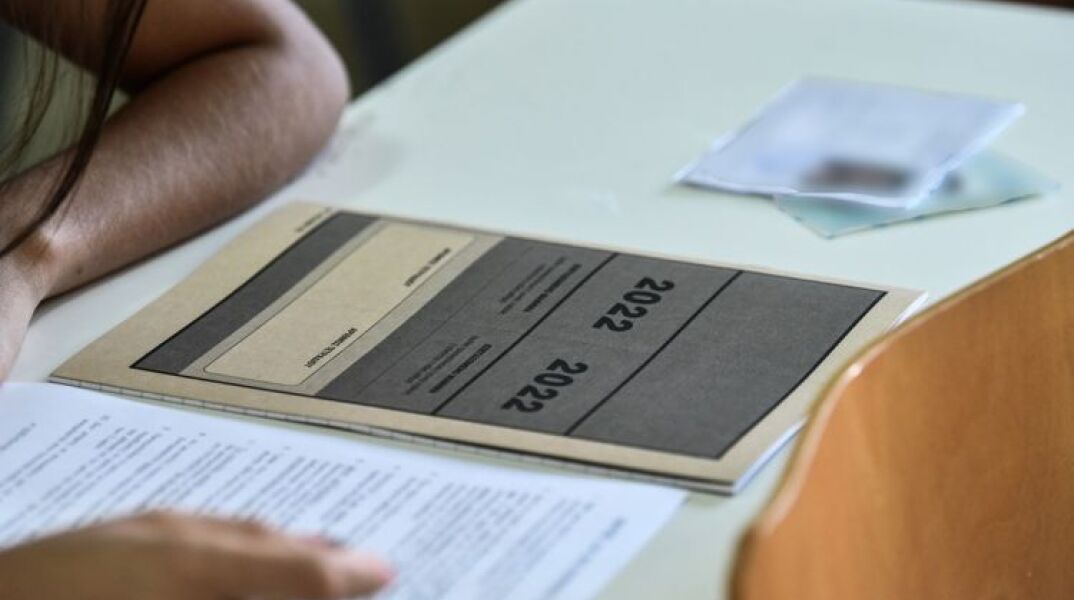 Πανελλήνιες 2022: Πρεμιέρα σήμερα στα ΓΕΛ © ΓΙΑΝΝΗΣ ΣΠΥΡΟΥΝΗΣ/ILIALIVE.GR/EUROKINISSI   