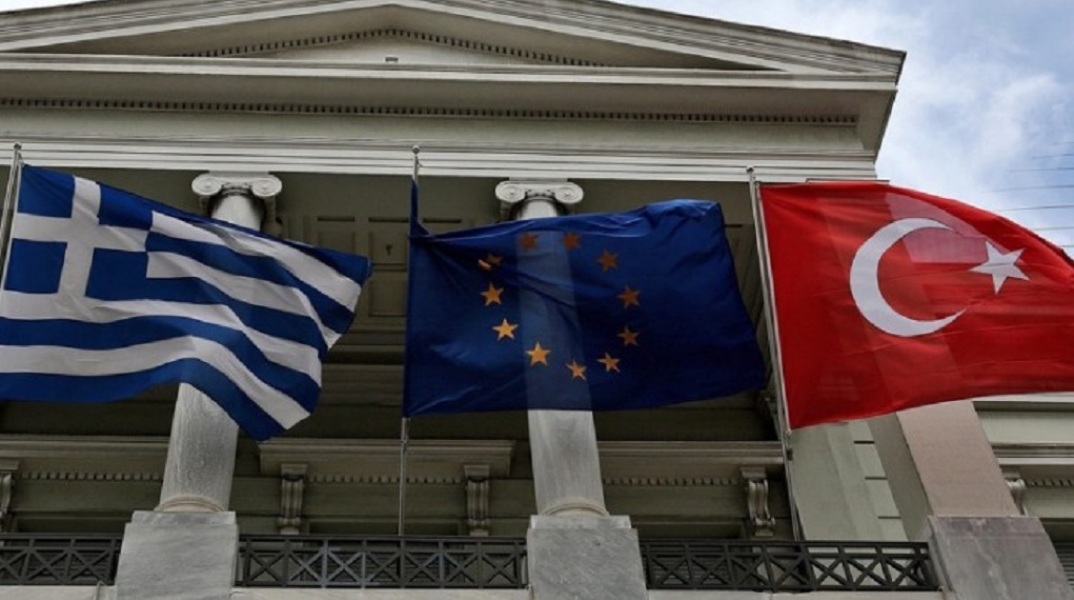 Σημαία Ελλάδας και Τουρκίας