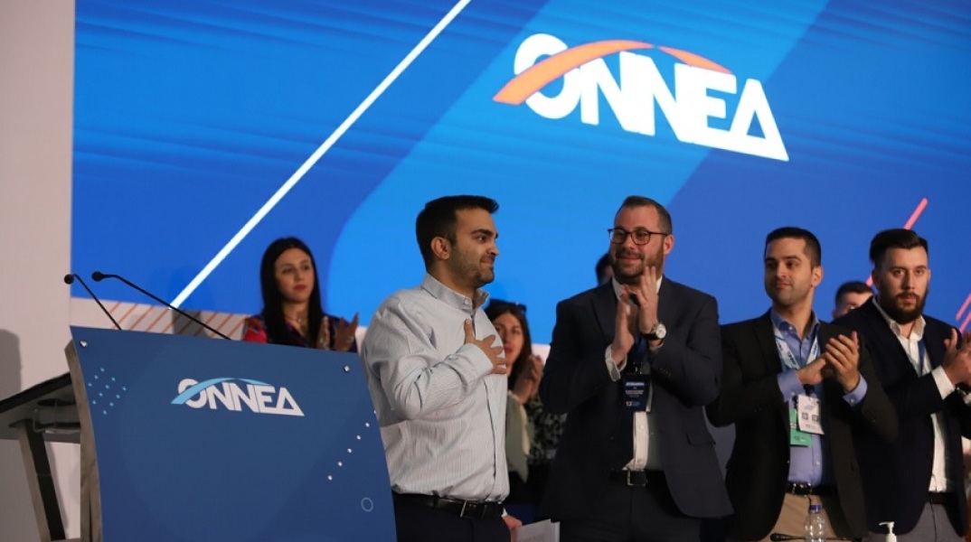 Νέος πρόεδρος της ΟΝΝΕΔ ο Ορφέας Γεωργίου	