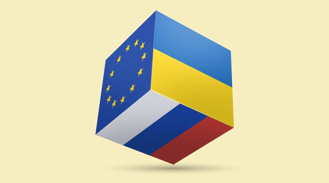 Κύβος με τις σημαίες της Ευρωπαϊκής Ένωσης, της Ρωσίας και της Ουκρανίας