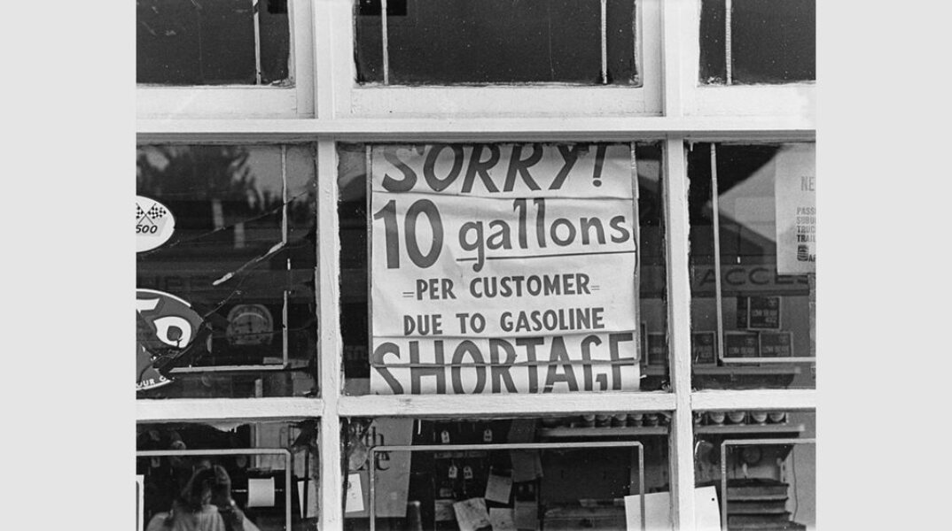 Σε υψηλά επίπεδα οι αποδόσεις των ομολόγων -Για ύφεση προειδοποιεί η Παγκόσμια Τράπεζα	