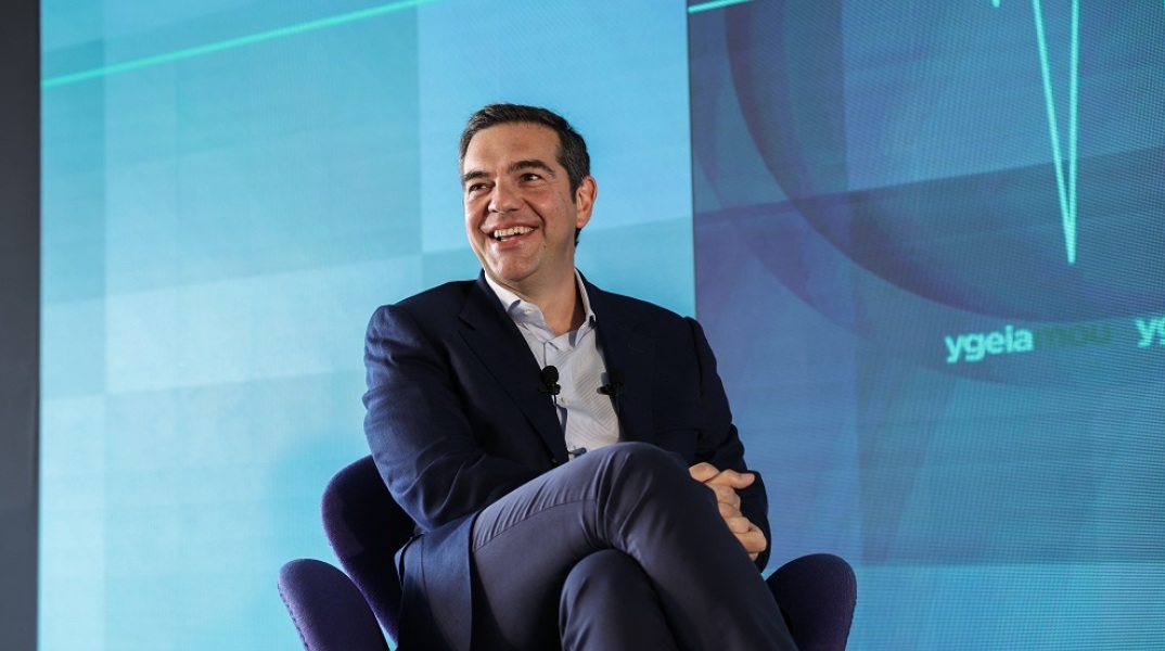 ΟΜΙΛΙΑ ΤΟΥ ΠΡΟΕΔΡΟΥ ΤΟΥ ΣΥΡΙΖΑ ΑΛ. ΤΣΙΠΡΑ ΣΤΟ ΣΥΝΕΔΡΙΟ "ΤΟ ΣΥΣΤΗΜΑ ΥΓΕΙΑΣ ΣΤΗ ΝΕΑ ΕΠΟΧΗ" (ΒΑΣΙΛΗΣ ΡΕΜΠΑΠΗΣ/EUROKINISSI)