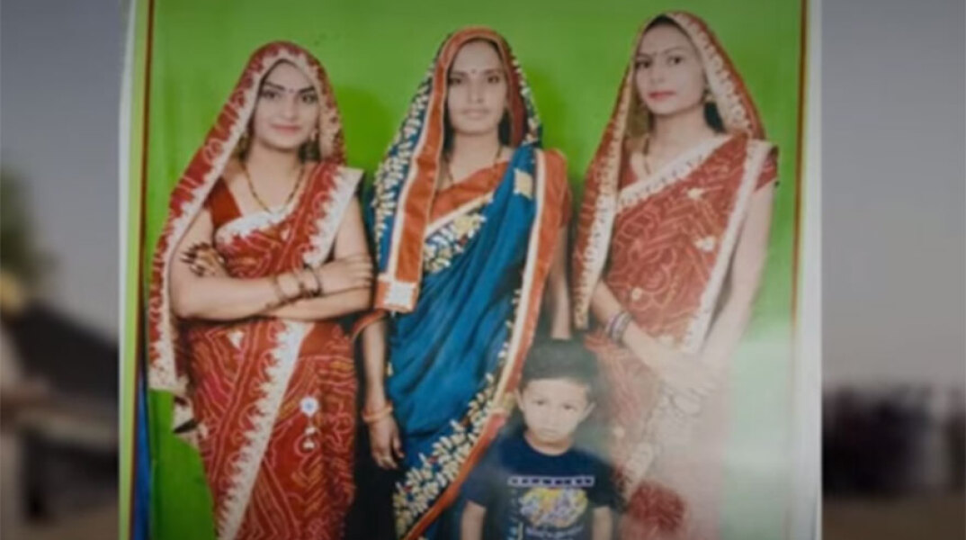 Ινδία: Νεκρές σε πηγάδι τρεις αδερφές