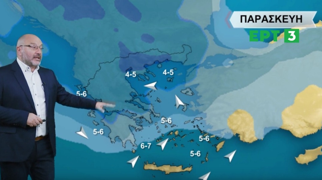 Καιρός: Ο Σάκης Αρναούτογλου παρουσιάζει τους χάρτες με τον καιρό της Παρασκευής
