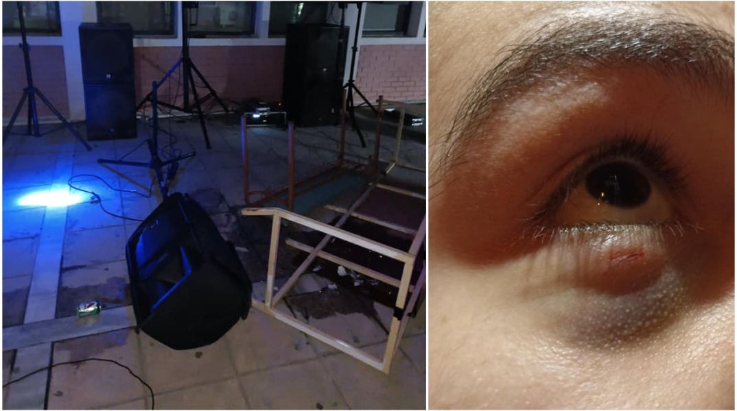 Project ΠΑΝΚΣ: Φωτογραφίες από την καταγγελία περί επίθεσης από αναρχικούς σε πάρτι στο ΠΑΔΑ