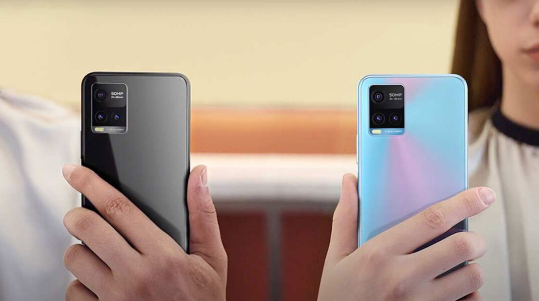 Smartphone vivo Y33s