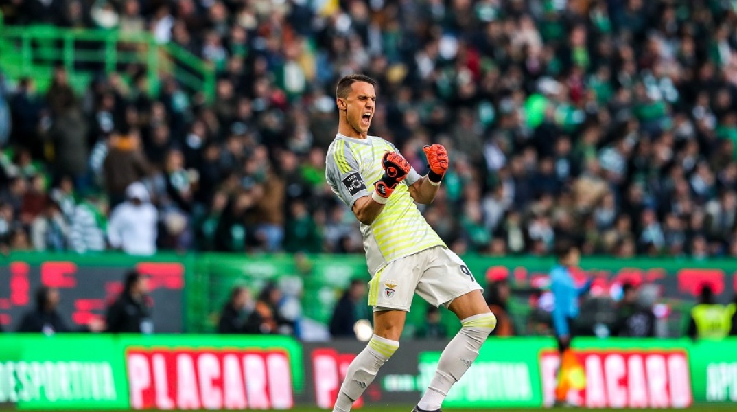 Βλαχοδήμος