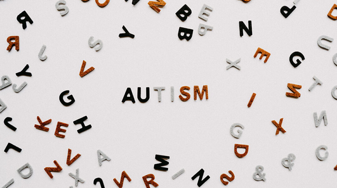 JobsLink: Κάνει πραγματικότητα την επαγγελματική ένταξη ατόμων που ανήκουν στο φάσμα του αυτισμού