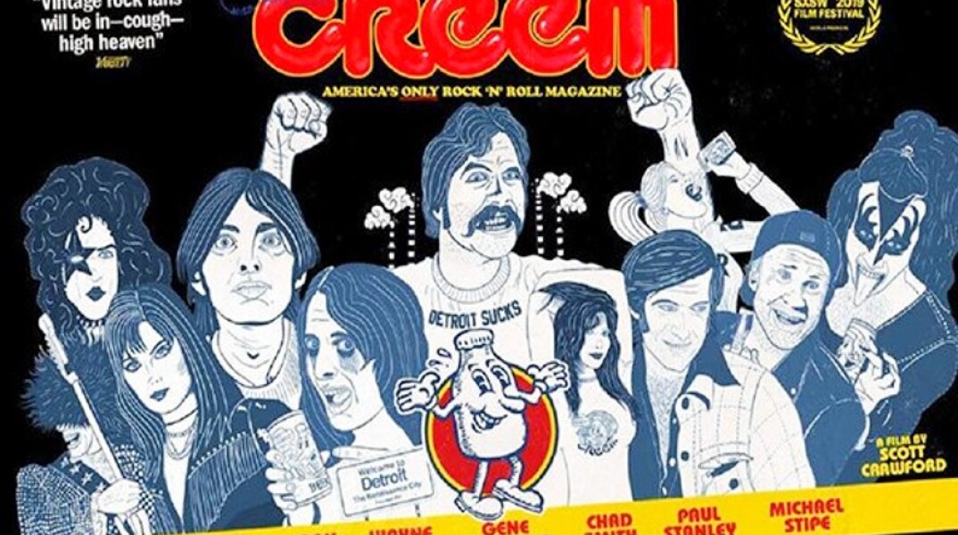 Το αμερικανικό θρυλικό περιοδικό της ροκ, Creem