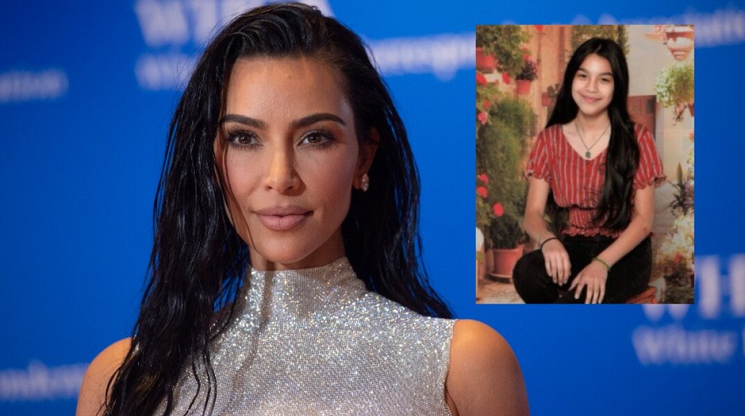 Κιμ Καρντάσιαν