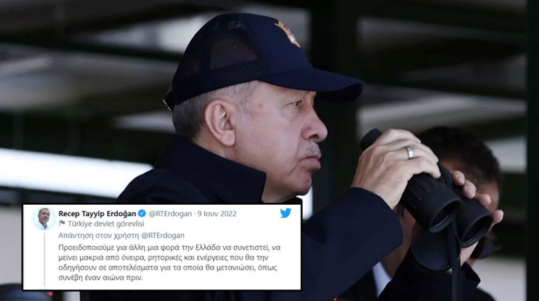Ο Ερντογάν έγραψε στα ελληνικά στο Twitter, εξαπολύοντας νέες απειλές κατά της Ελλάδας