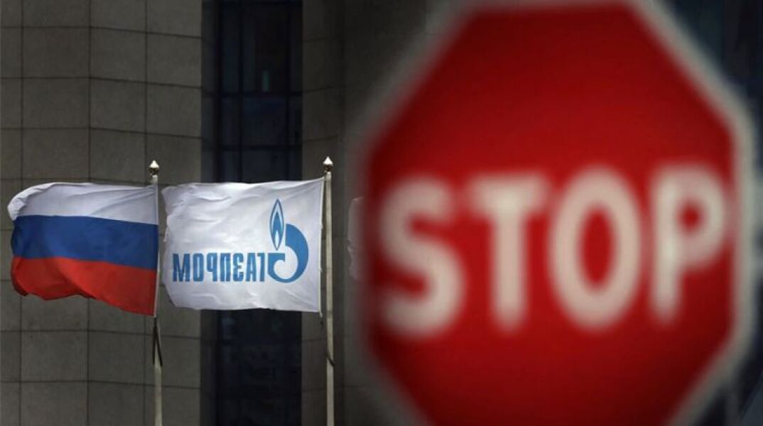H Gazprom  © EPA/MAXIM SHIPENKOV   