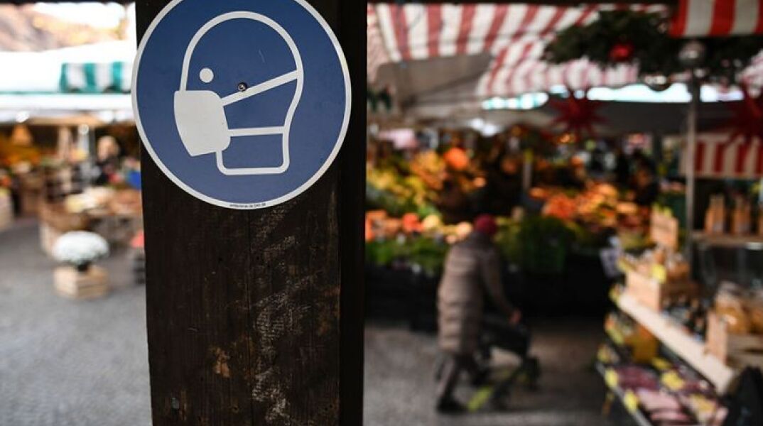 Γερμανία: Προετοιμασία για ενδεχόμενο νέο κύμα κορονοϊού από το φθινόπωρο προωθεί το υπ. Υγείας - Προσαρμοσμένα εμβόλια το νωρίτερο τον Σεπτέμβριο	