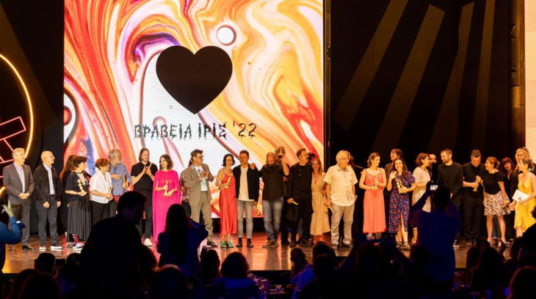 Απονεμήθηκαν τα βραβεία Ίρις 2022