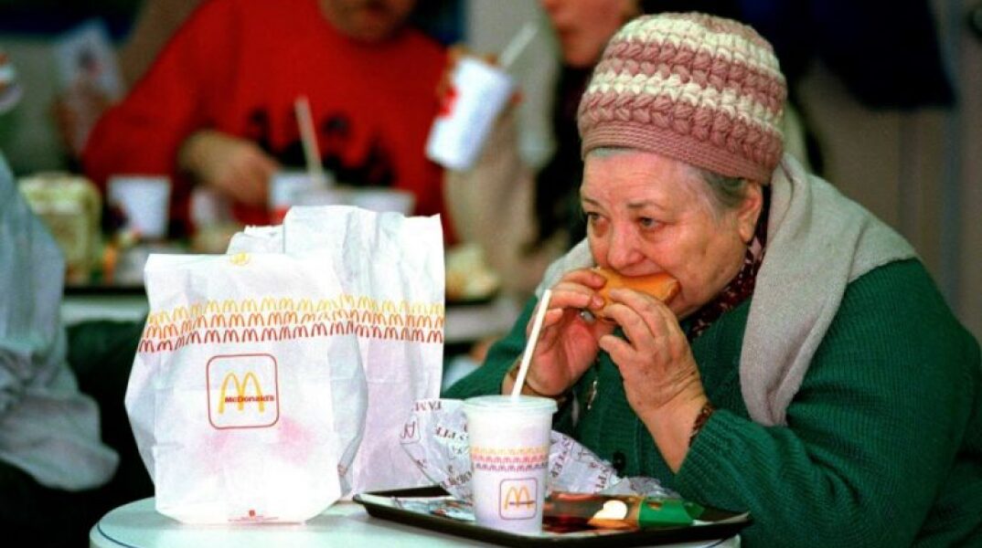Ρωσία: Αποκαλυπτήρια για το νέο logo της McDonald’s