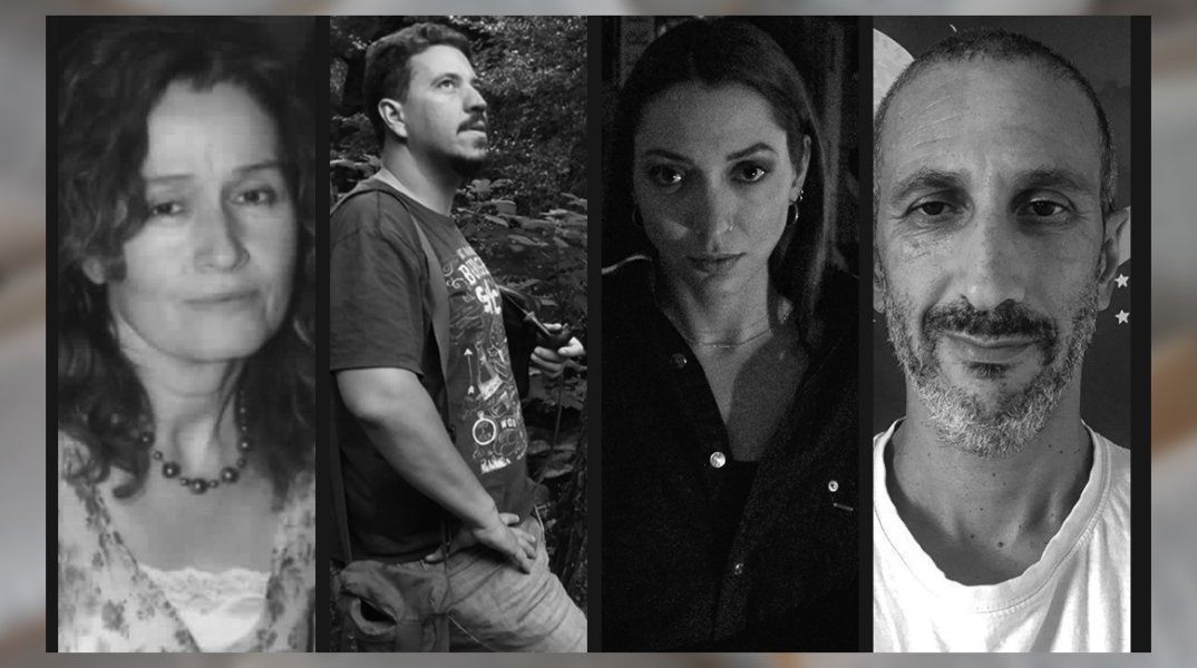 Αναστασία Β. Μήτσου, Κωνσταντίνος Μακρής, Μαρία Πηνελόπη Σταυριανού, Πάνος Μαυρομμάτης