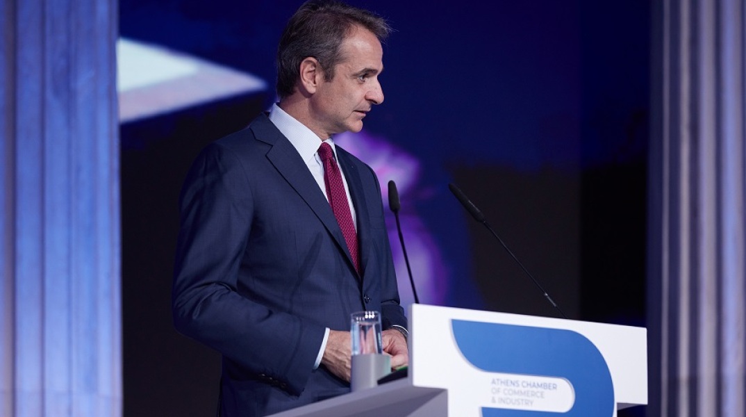 Μητσοτάκης