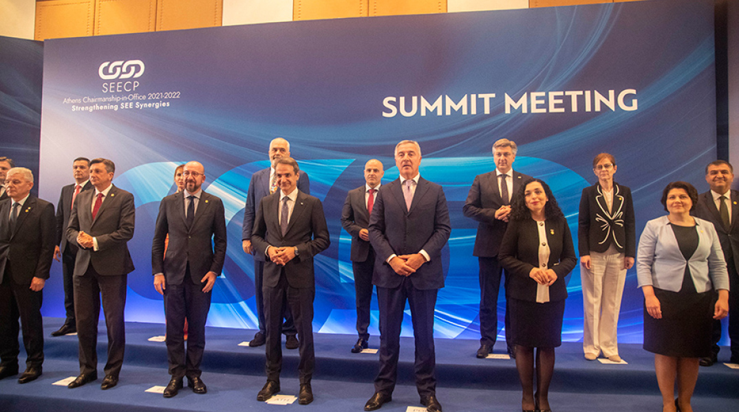 Κυριάκος Μητσοτάκης