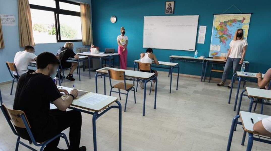 Πανελλήνιες 2022