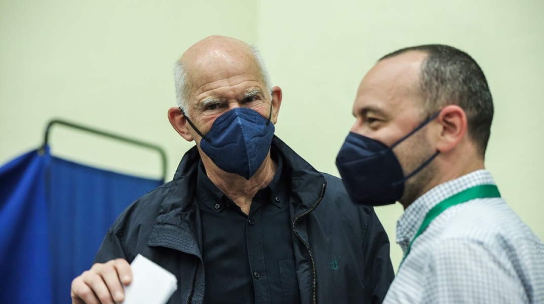 Γιώργος Παπανδρέου