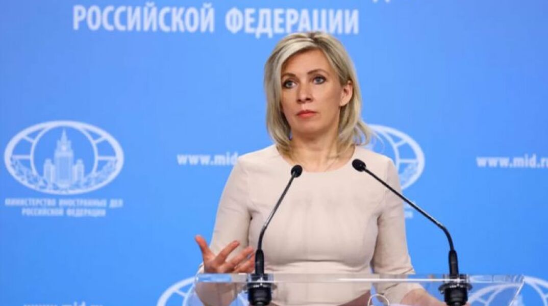 Μαρία Ζαχάροβα 