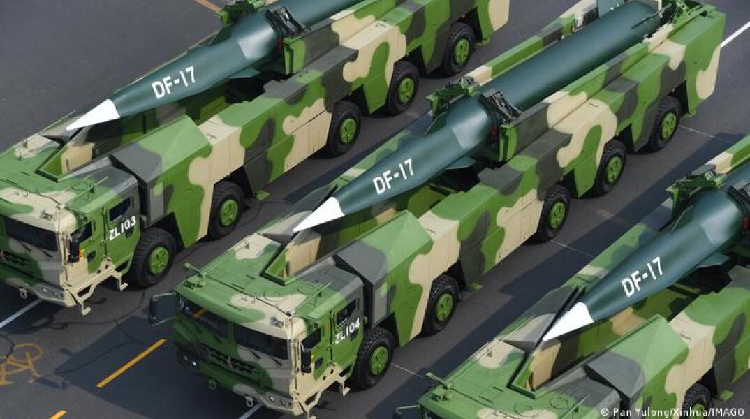 SIPRI: Εκσυγχρονίζονται τα πυρηνικά οπλοστάσια