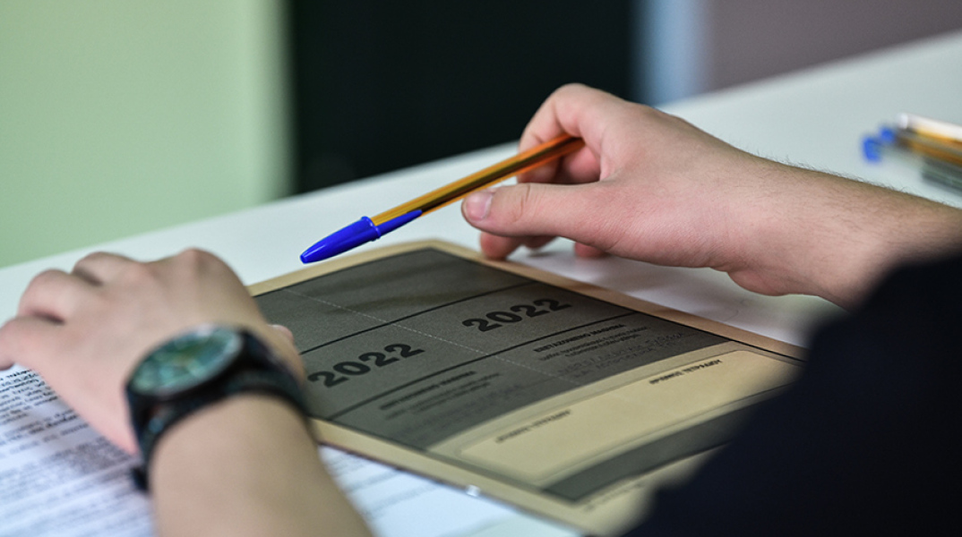 Πανελλήνιες 2022: Με 4 μαθήματα συνεχίζονται σήμερα οι εξετάσεις στα ΕΠΑΛ