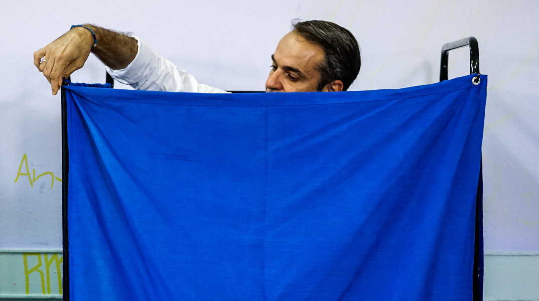 Μητσοτάκης εκλογές παραβάν