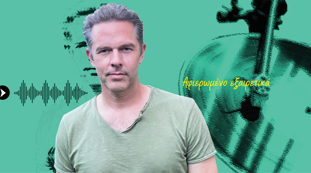 Χρήστος Λούλης