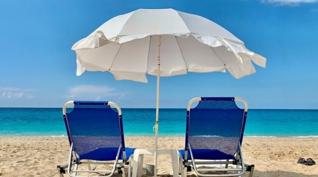 Κοινωνικός Τουρισμός 2022 - Διακοπές