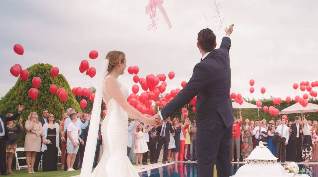 Δεξίωση γάμου