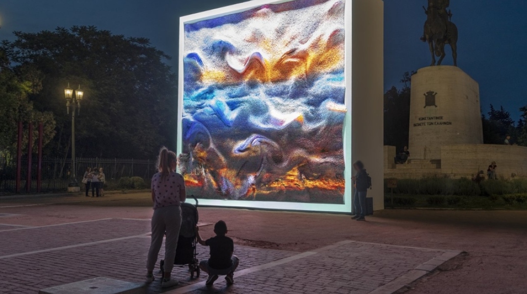 "Plásmata: Bodies, Dreams, and Data" στο Πεδίον του Άρεως 