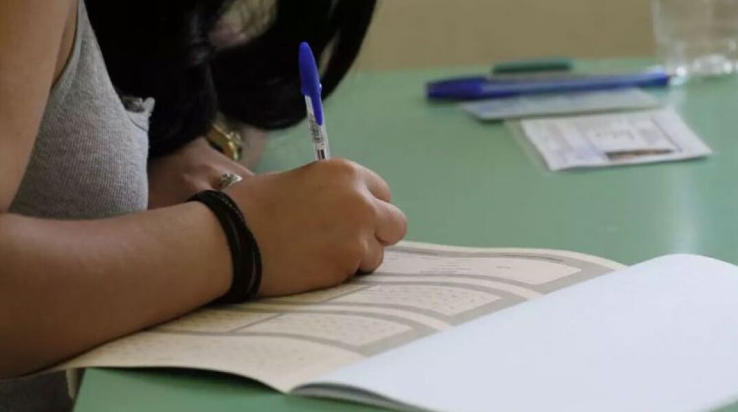 Πανελλήνιες 2022