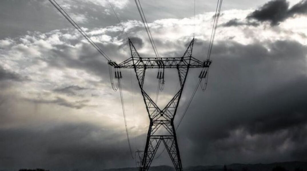 Ηλεκτρισμός