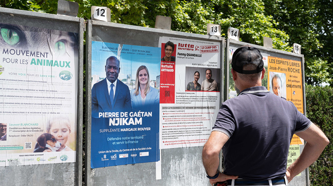 Βουλευτικές εκλογές στη Γαλλία