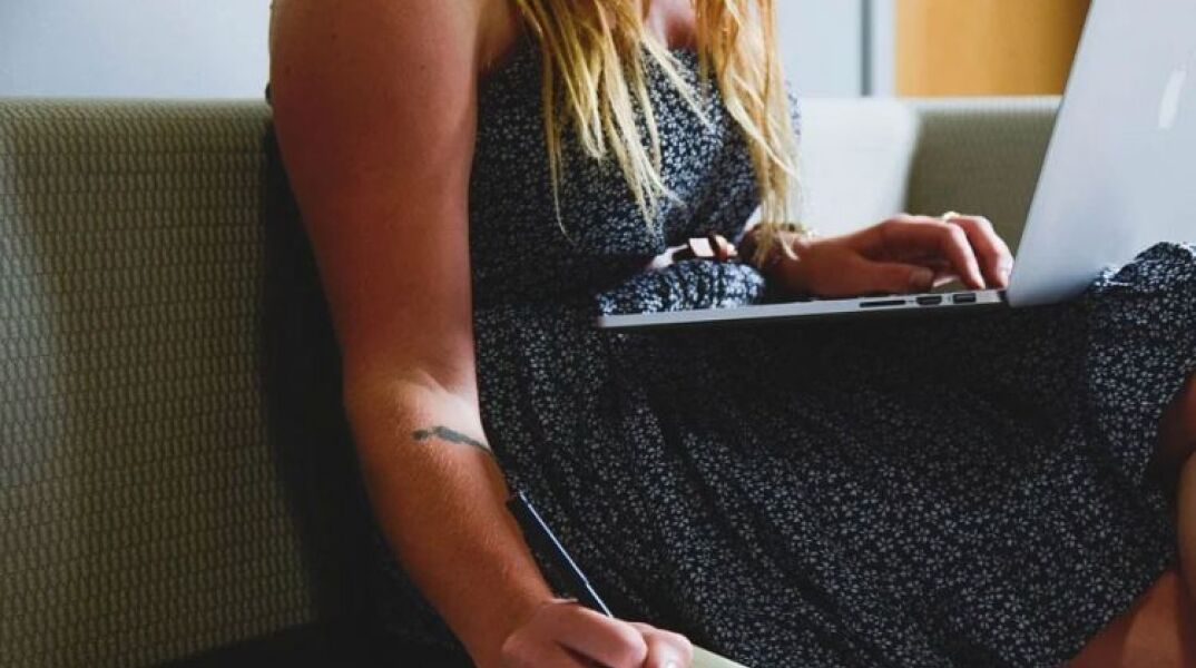 Τηλεργασία