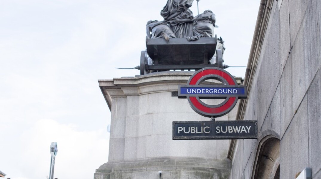 Σιδηροδρομος στην Βρετανία